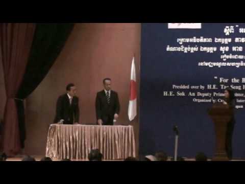 シンポジウム：スターツ証券代表取締役坂内勇仁様のご講演6