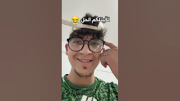تكنولوجيا 