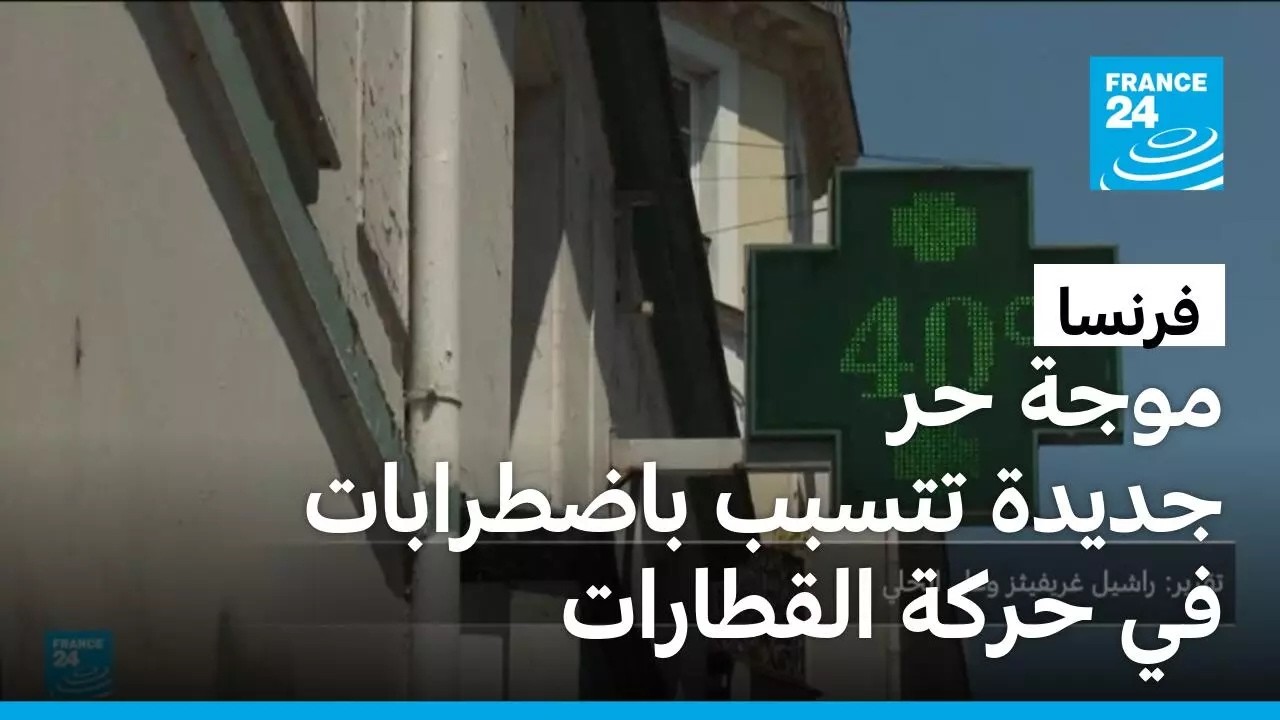 �����: ���� �� ����� ����� ��������� �� ���� ��������
 - نشر قبل 14 دقيقة
