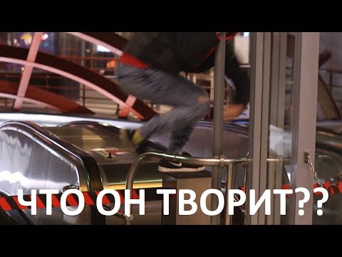 Как пройти в метро бесплатно? Пять способов (эксклюзив)