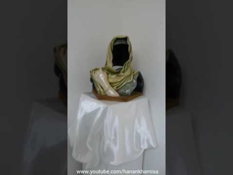 اعمال الخزاف امير حنون النقاش 2017