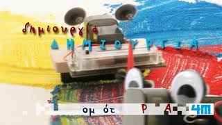 4M ROBOT TVC 2013