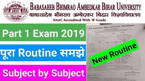 Bihar University Muzaffarpur Part 1 New Exam Routine Release| BRABU B.a/B.com/B.sc part 1 Routine