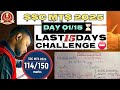 SSC MTS HAVALDAR LAST 15 DAYS CHALLENGE DAY 01/15 #sscmts #mts #ssc
