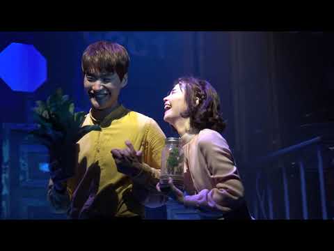 171111(토) 밤공 어쩌면 해피엔딩 커튼콜(정욱진 전미도 성종완)
