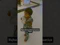 jaaan kya krte ho... #comedy #lifeisbutadream #trebdingshortvideo #babygril @Babygirl-o2h
