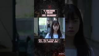 "The ultimate J-Horror survival challenge." ☠️☠️#HorrorVibes #ScaryEdits #superscary