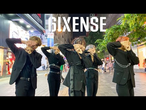 [KPOP IN PUBLIC CHALLENGE] AB6IX(에이비식스) - <strong>BLIND</strong> FOR LOVE <strong>Dance</strong> <strong>Cover</strong> By SNDHK