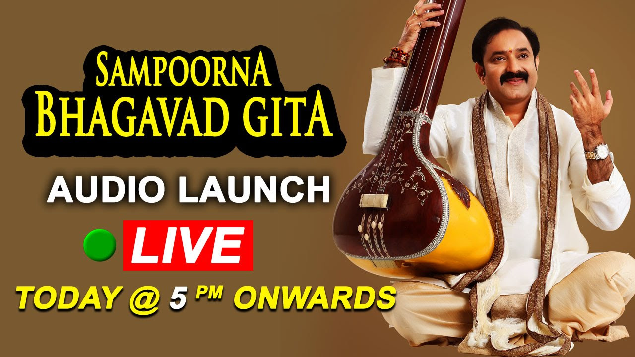 Gangadhara Sastrys Sampoorna Bhagavad Gita Audio Launch LIVE