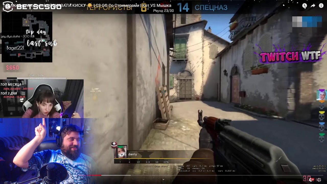 Astrafemus Генсуха дай пощекочу