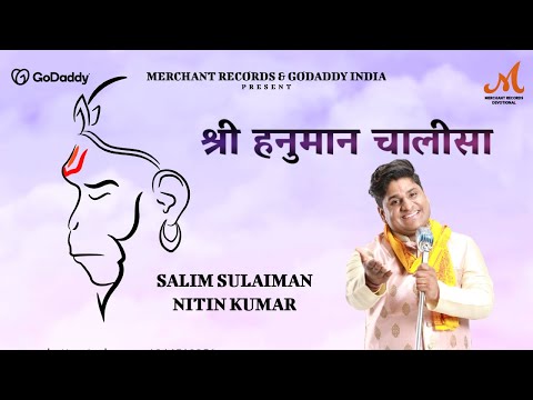 Shree Hanuman Chalisa - Nitin Kumar | Salim Sulaiman | Hanuman Jayanti | Merchant Records