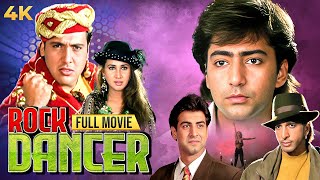 Rock Dancer (1995) | रॉक डांसर 4K Full Movie | Govinda | Javed Jaffrey | Ritu Shivpuri | Ronit Roy