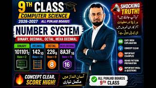 Number System Class 9 CS Full Course | All Boards | Notes PDF Included 📘 | Chapter 1