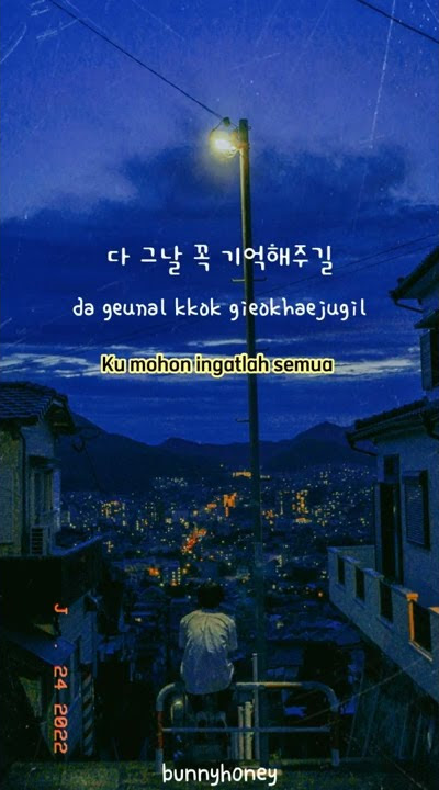 IKON - DON'T FORGET | aesthetic lyrics