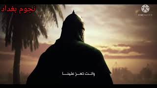 يامحلى الوداع باسم الكربلائي (استوديو) 4K كاملة #Mahdi_Ali