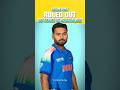 Rishab Out Jurel In | IndvsNzl | #shortsfeed #odicricket