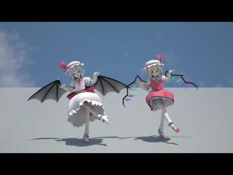 うちゅー☆のふぁんたじー_1