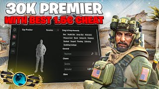 INSANE Cs2 Cheat 2026! Undetected Aimbot &amp; ESP Results!