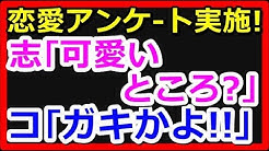 アニメサイドストーリー放送局 コナン支部 Youtube