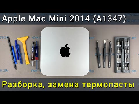 Видео: Как добавить принтер HP в беспроводную сеть (с изображениями)