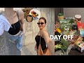 ジムも運動もしない自分を労る休日Vlog|スーパー購入品|ホームパーティ|自分時間