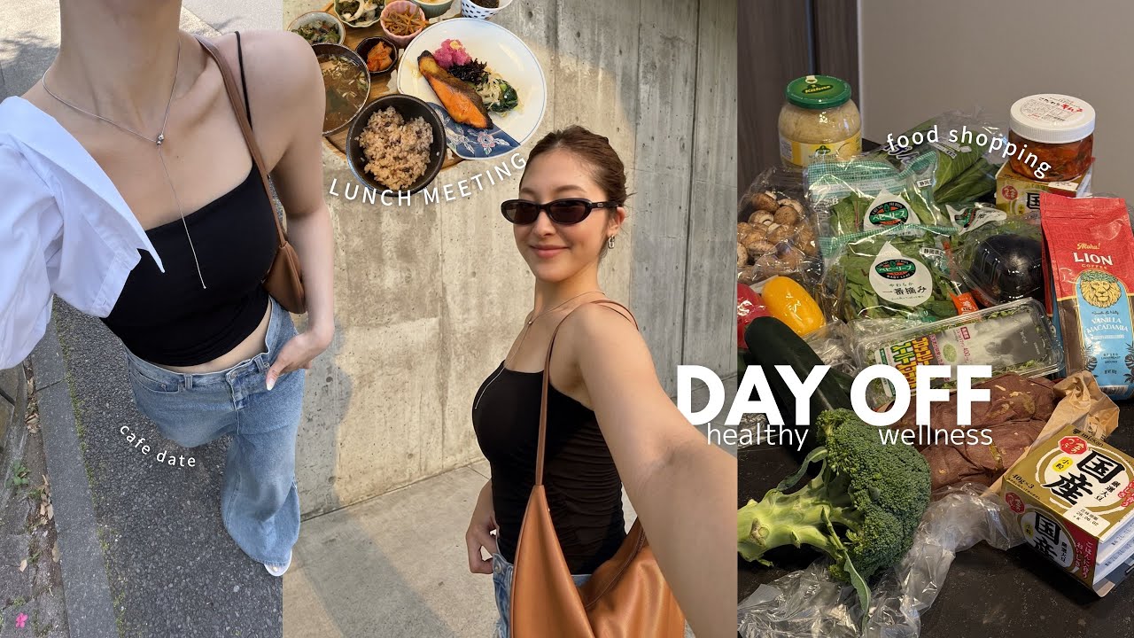 ジムも運動もしない自分を労る休日Vlog|スーパー購入品|ホームパーティ|自分時間