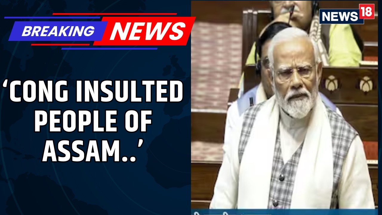 ‘Congress Insulted Assam’: PM Modi Defends Bharat Ratna for Bhupen Hazarika in Rajya Sabha