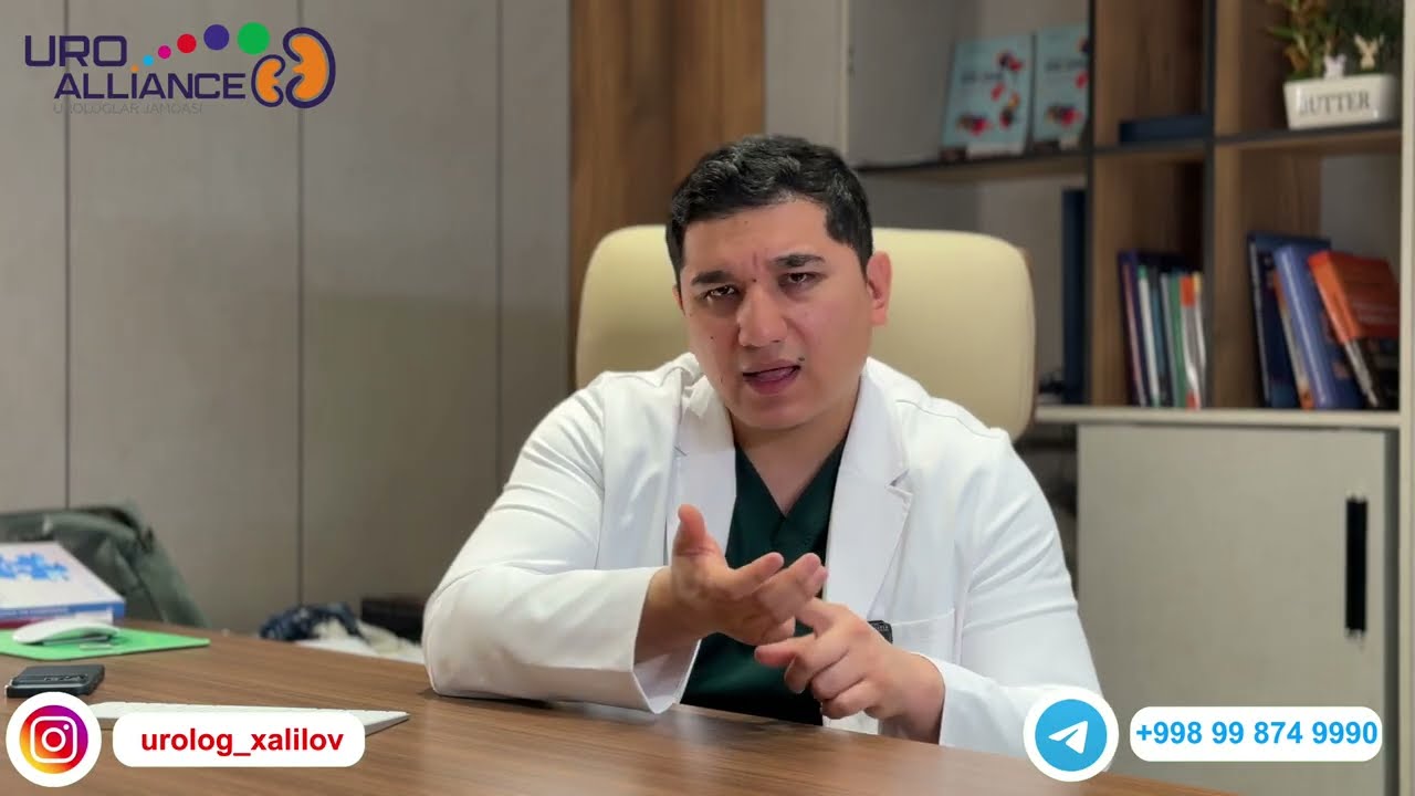 Простата безини қачон операция қилиш керак? Операция нархи қанча?