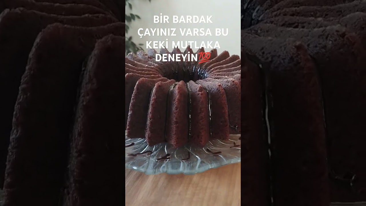 ÇAYLI KEK TARİFİ. SÜT, SU YOK #yemektarifi #kek #kektarifi #shorts #short #kolaytarifler #food ÇAYLI KEK TARİFİ. SÜT, SU YOK #yemektarifi #kek #kektarifi #shorts #short #kolaytarifler #food