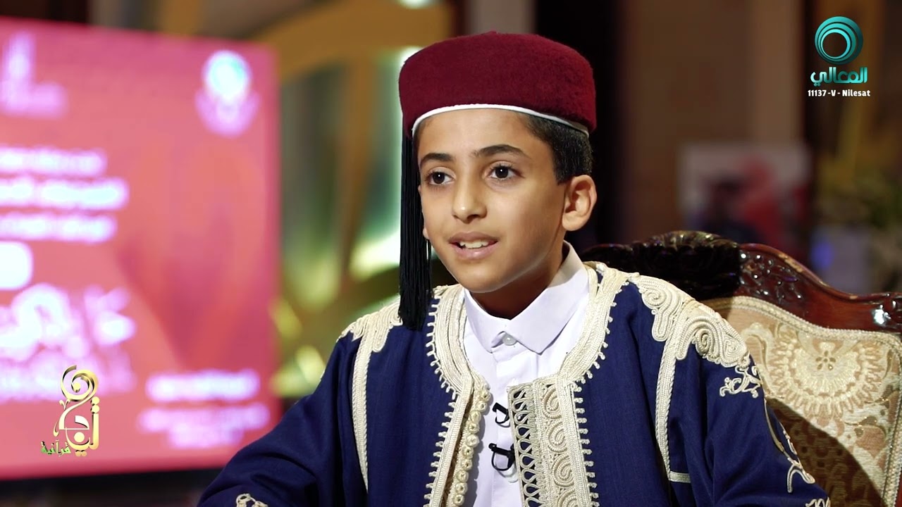 عبد الرحمن الشاعر ، #ليبيا #طبرق   تيجان قرآنية ،  ح 1 #القرآن_الكريم #ramadan