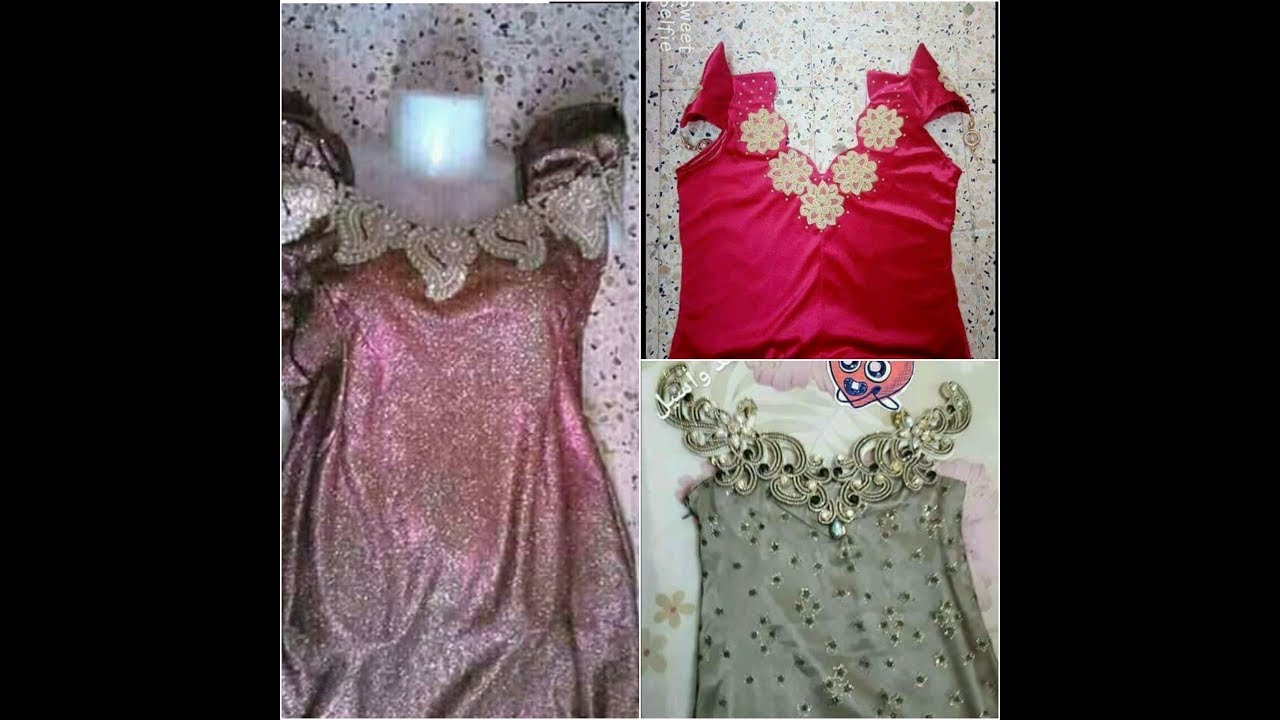 اجمل قنادر الصيف( الفيسكوس) لهذا الموسم