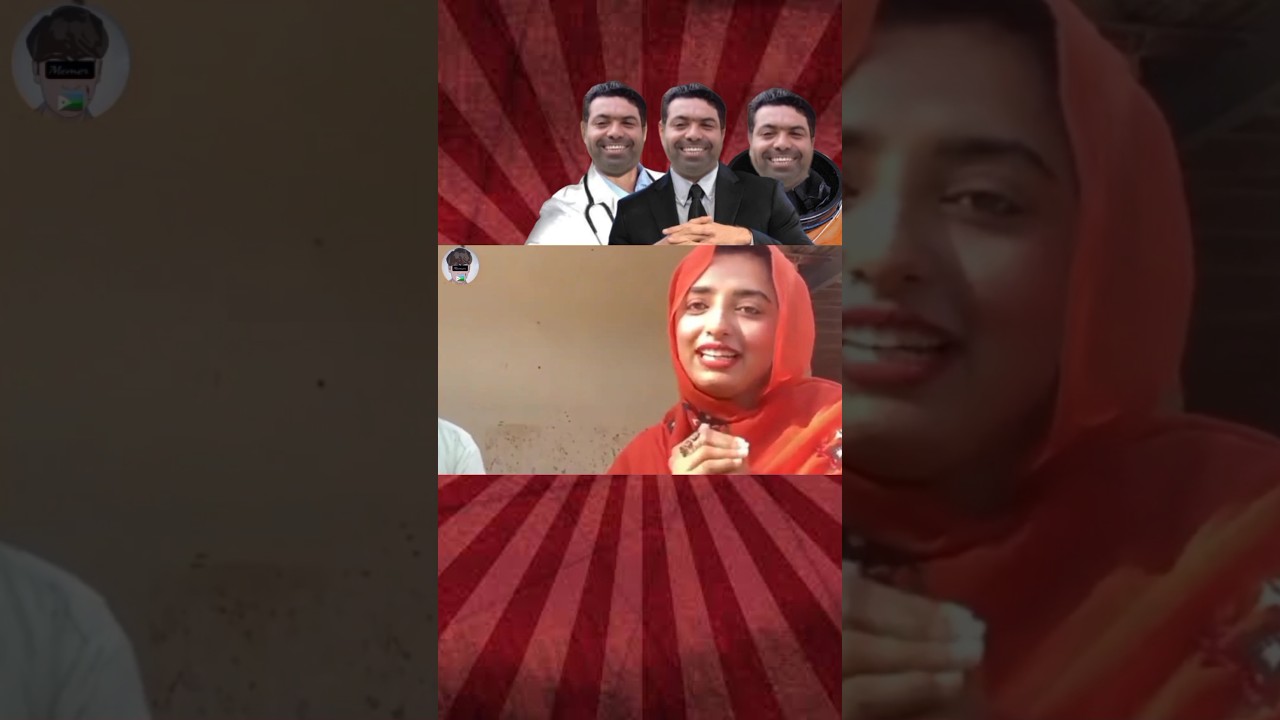 Anita Jalil And Fareed Gwadari😂😂♥️