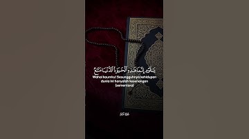 سورة غافر #ايات_قرانيه_قصيره #اللهم_صل_وسلم_على_نبينا_محمد