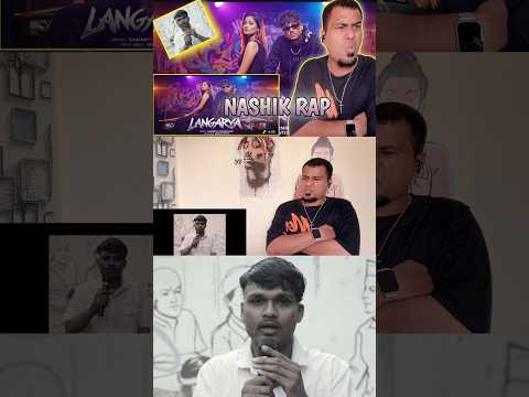 Marathi Hip Hop Nashik rap Langarya Song #shortsfeed #shorts #rap #rapmusic