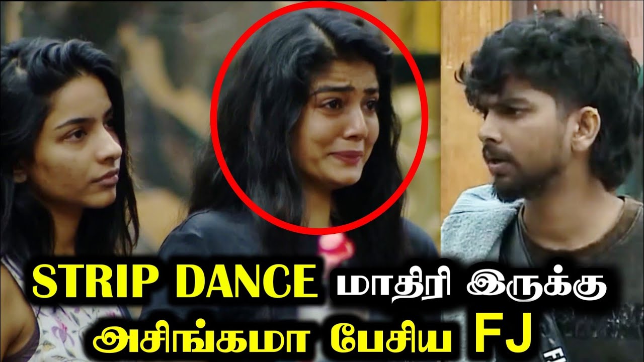 Viyanaவை அசிங்கமா பேசிய FJ | Bigg Boss 9 Tamil Unseen Day 8 | R&J