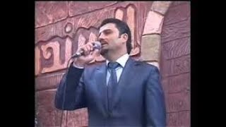علي دولة لعبر على تركيا