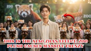 Xiao Zhan Effect Explodes! Red Mountain Zoo Red Panda Plush Sells Out in Minutes screenshot 2