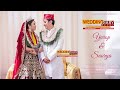 Yurop & Saurya Teaser | The Wedding Diary
