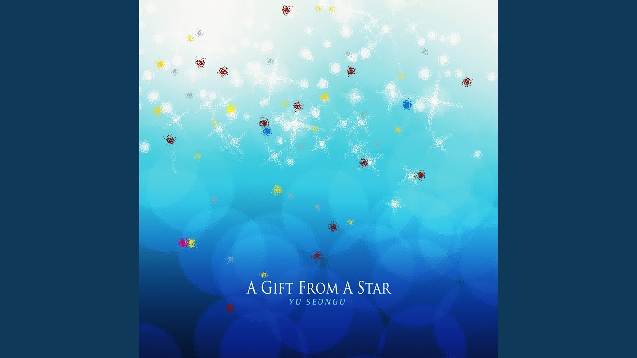 A Gift From A Star