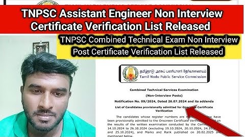 TNPSC Combined Technical Services ( Non Interview) Certificate Verification List Released