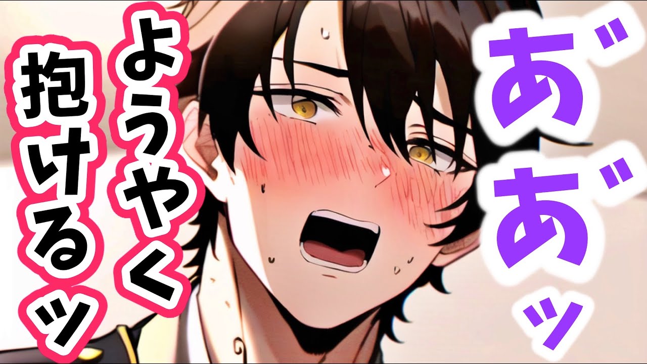 腕を失った敵の傭兵に義手をつけてやったら激しく抱き寄せられた音声【ボイスドラマ】【女性向け】【恋愛ボイス】