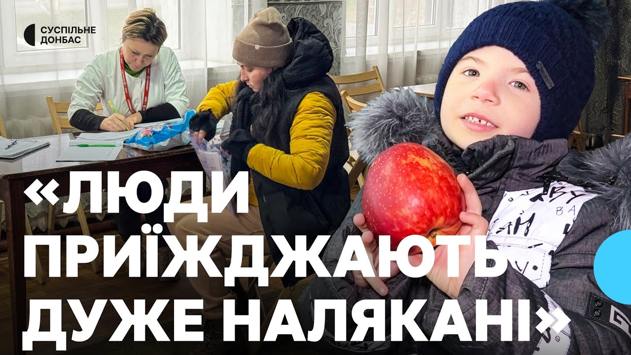 «Люди приїжджають дуже налякані». Як працює транзитний пункт для евакуйованих на Донеччині