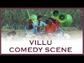 Villu tamil movie vadivelu best comedy scenes compilation  vijay  nayanthara  vadivelu