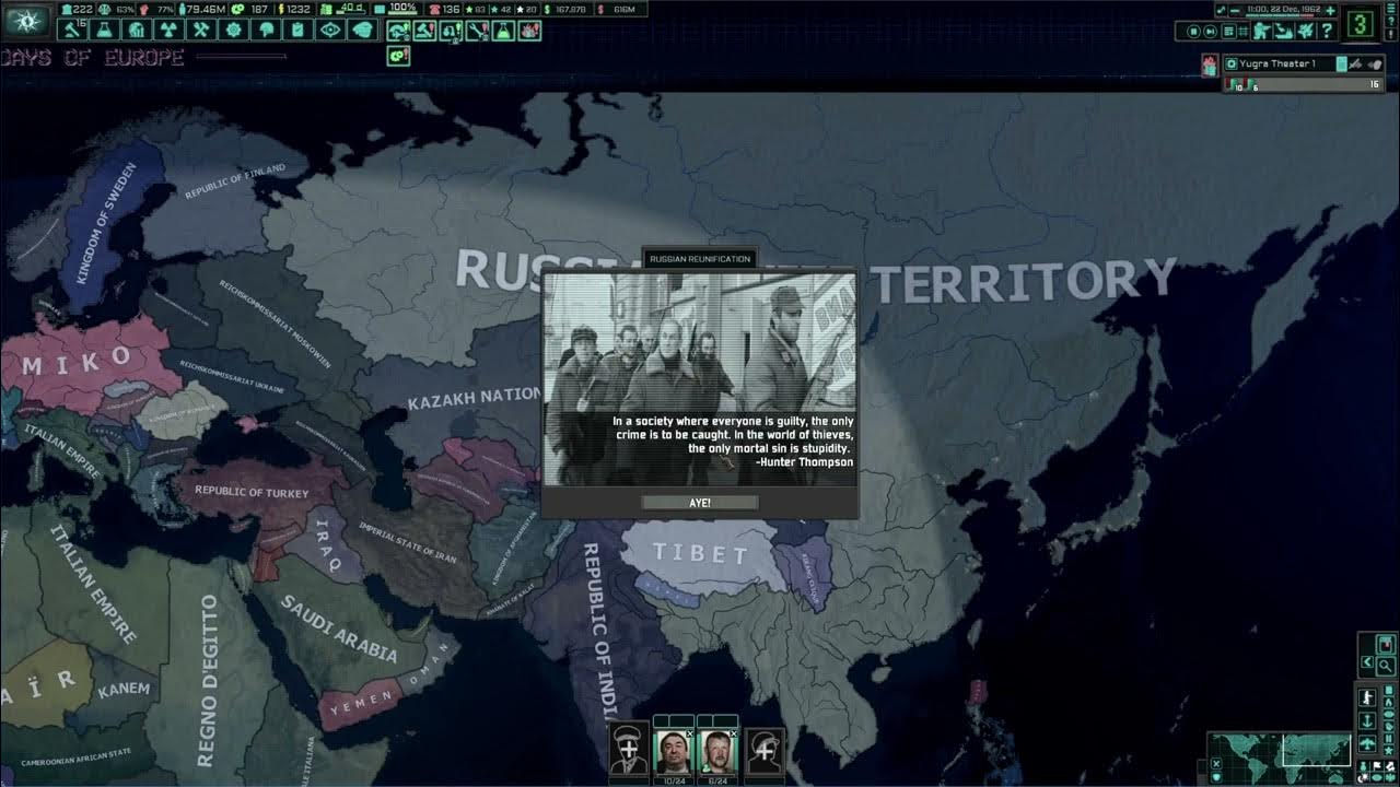 Tno hoi 4 русификатор