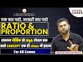 Complete ratio  proportion  complete chapter wise maths  ratio  proportion by abhishek sir