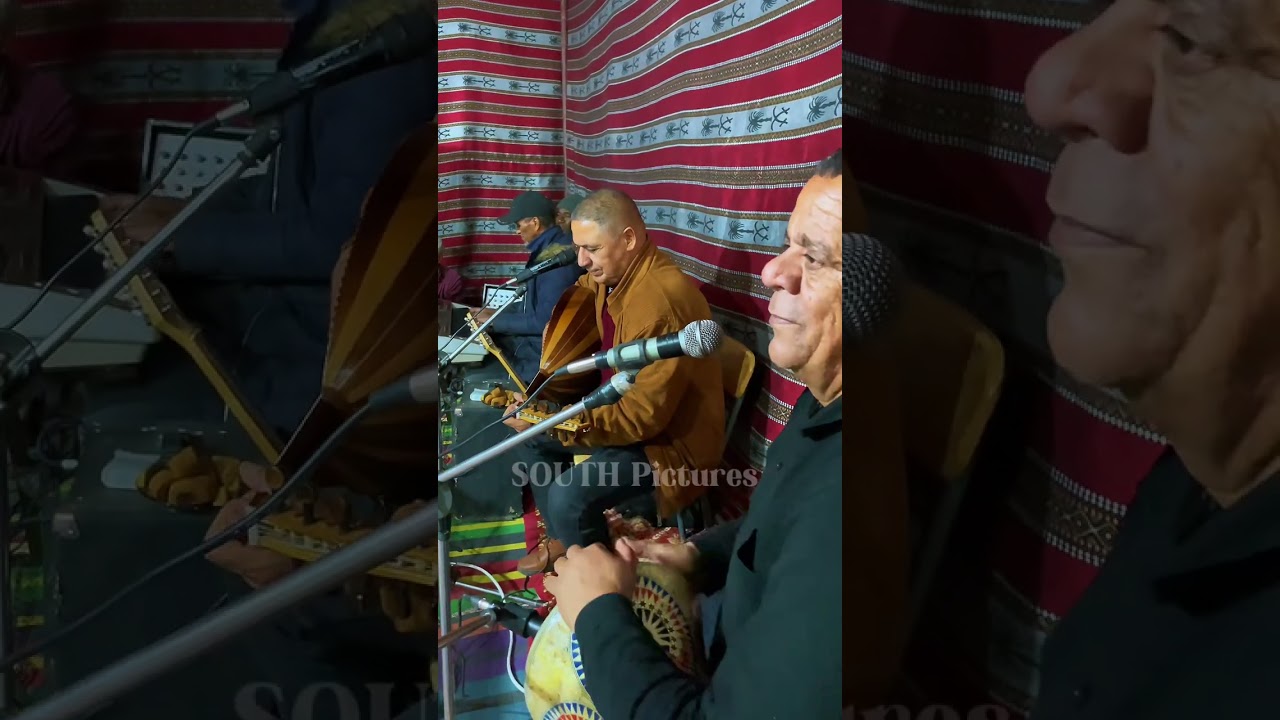 بوكابويا أغنية ياذاك الإنسان