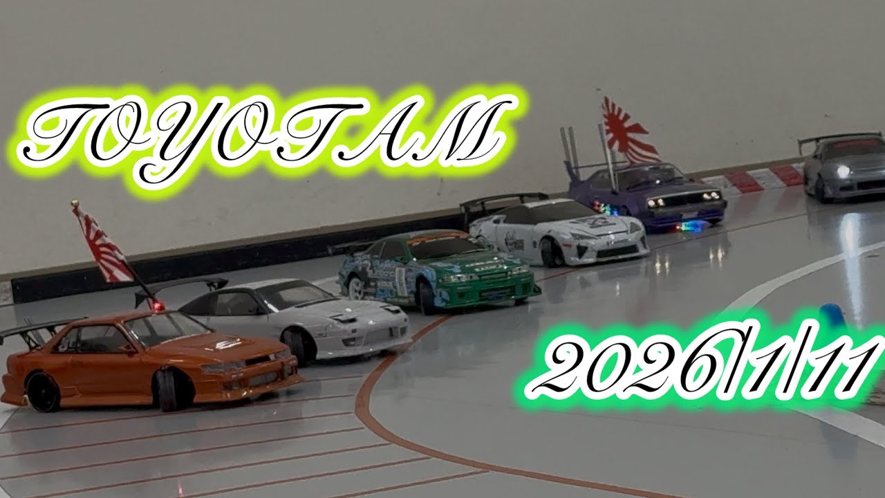 タムタム豊橋 走行動画 ② 2026/1/11 Deli