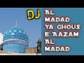 Al madad ya ghous e  aazam al madad m r b dj audio