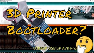 How to determine if your 3D Printer doesn't have a Bootloader | Creality Ender 3