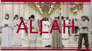 Cemaat Kendi̇nden Geçti̇ - Kuran Tilaveti - Ferruh Muştuer